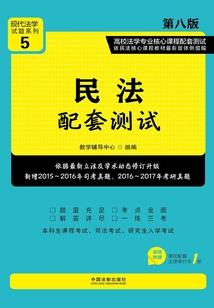 最强玄风系统