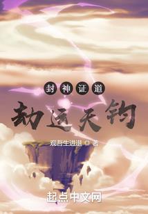 冥王的小宝贝