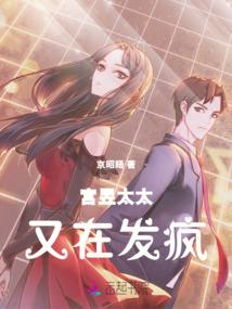 女神辅助