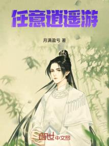 血灵尊