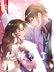 女尊之凤临天下