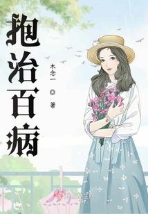 机甲大刀客