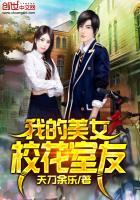 剑斩渊虹