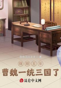 万骨功成