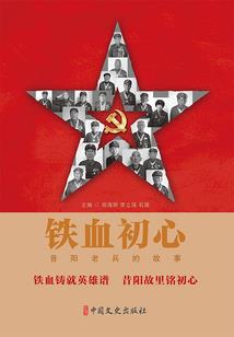 男身女神爱相配
