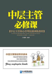 从魔禁开始的异世界之旅