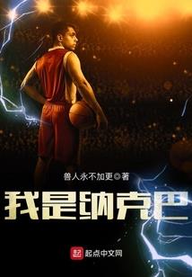 我的buff强又多