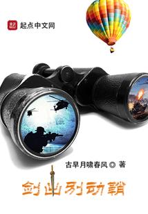 莫名书