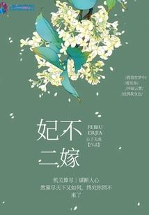 星球游乐场