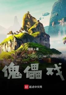 太子追妻难：我的师妹是脸盲
