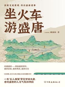仙人掌刺
