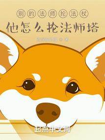 后宫假嬛传