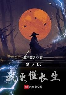 临置九霄