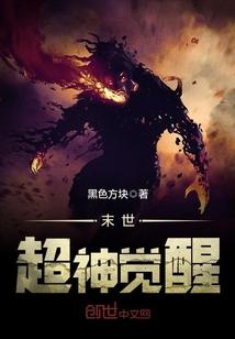 渔梦笙楠