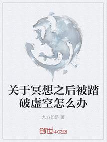 开不了口的爱意