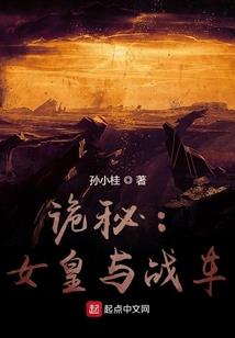 叫我天帝大人