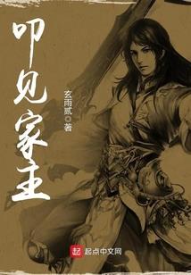 仰望泪空的少年