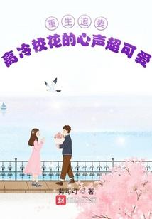 独领天涯
