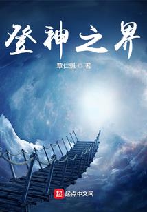 猎魂破天