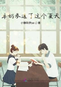 炫龙族