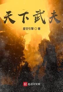 武器大师贾克斯