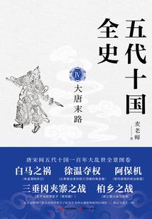 时谷幽兰