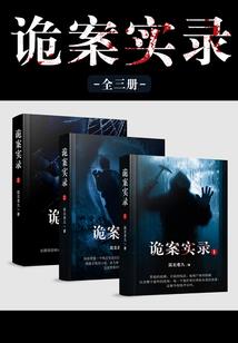 招募勇者