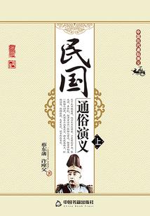 机动炫风