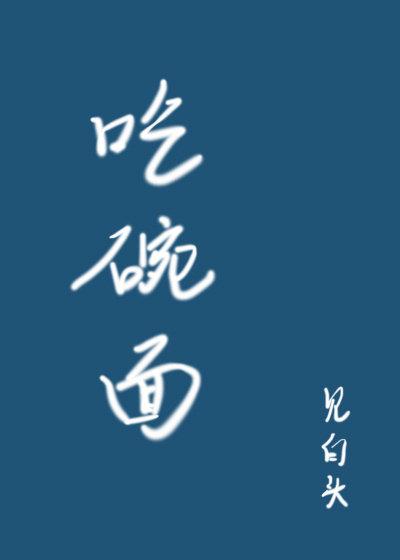 重生之倾城千金