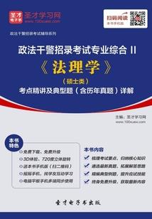 墨染朱颜
