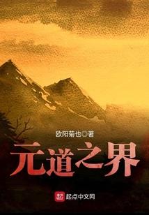 天宁记