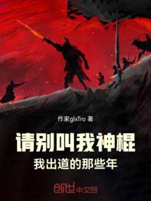 江水依依