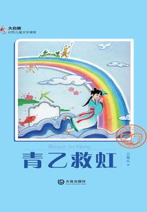五区803