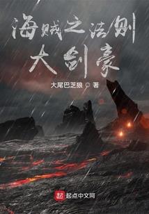 霸道冷少的独宠