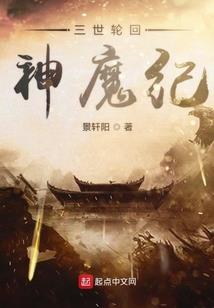 可有可无么