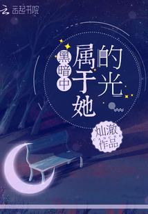 重生之盛宠冷情王妃