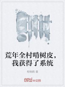 重生方暖