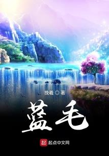我的师傅也是穿越者
