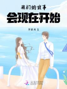洛川大陆少年志