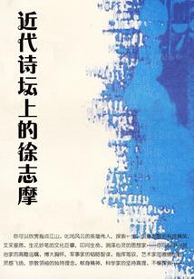 暗黑之魂火之传