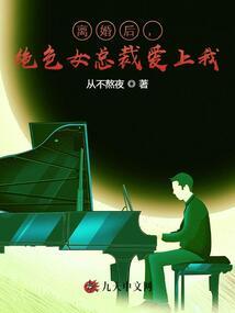 果实王