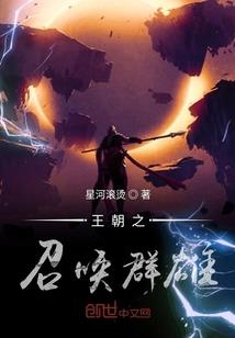 窥道于世