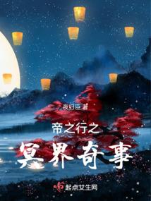 利艾：利老师的黑白键