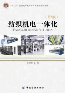 绝恋大将军王——清穿