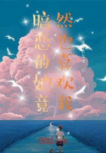 我伤心那段时间