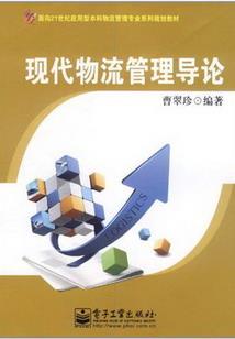 暗刹邪君