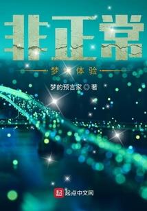 剑落弑天