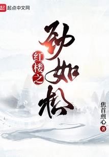 角落里的小鬼