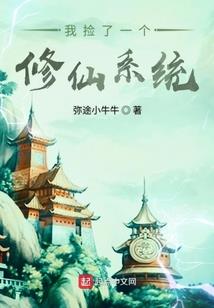 魔法大陆I初次旅行