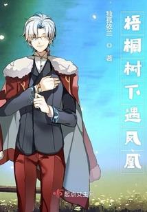 海贼王交织的梦想